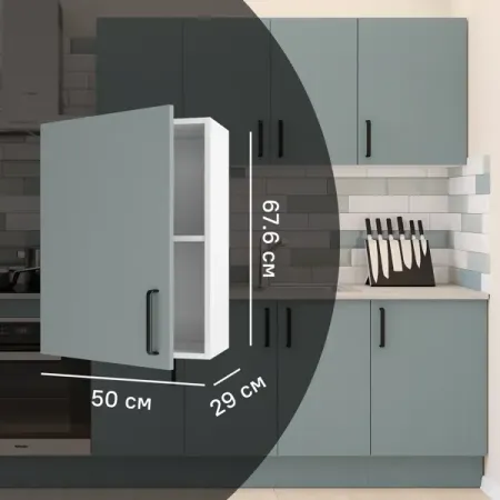 Кухонный шкаф навесной Неман 50x67.6x29 см ЛДСП цвет зеленый наполнение для слайма лапки тм slimer пластик