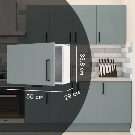 Кухонный шкаф навесной над вытяжкой Неман 50x33.8x29 см ЛДСП цвет зеленый энциклопедия архитектурных стилей классический труд по европейскому зодчеству от античности до современности