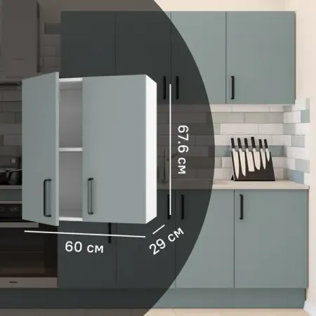 Кухонный шкаф навесной Неман 60x67.6x29 см ЛДСП цвет зеленый энциклопедия архитектурных стилей классический труд по европейскому зодчеству от античности до современности
