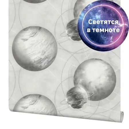 Обои флизелиновые Palitra Home Planets серые 1.06 м HC71987-14 обои флизелиновые palitra home good коричневые 1 06 м hc31173 24