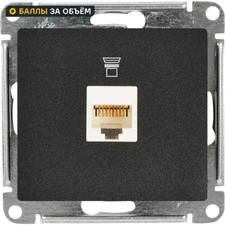 Розетка компьютерная встраиваемая Systeme Electric Glossa RJ45 UTP cat 5e цвет антрацит контактор schneider electric lc1d09bdc