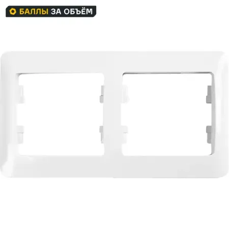 Рамка для розеток и выключателей Systeme Electric Glossa 2 поста цвет белый рамка для розеток и выключателей systeme electric glossa 5 постов пятерная платина