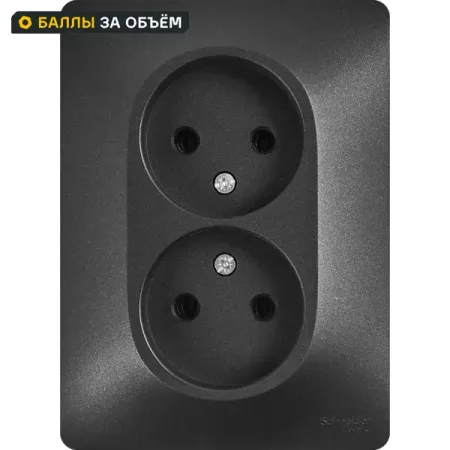 Розетка двойная встраиваемая Systeme Electric Glossa без заземления в сборе цвет антрацит контактор schneider electric lc1d09bdc