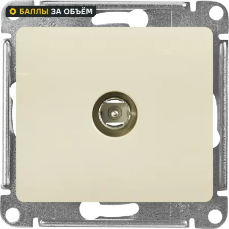 Коннектор ТВ встраиваемый Systeme Electric Glossa цвет бежевый контактор schneider electric lc1d09bdc