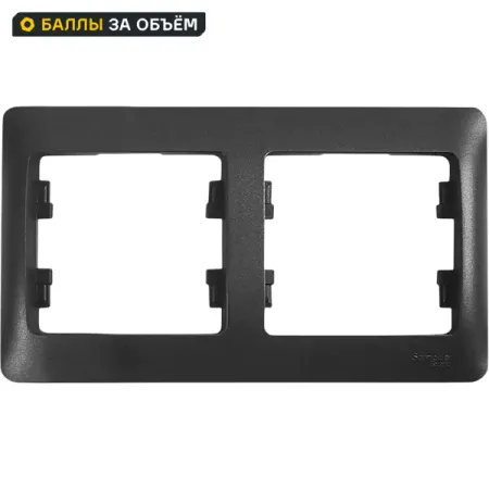 Рамка для розеток и выключателей Systeme Electric Glossa 2 поста цвет антрацит рамка для розеток и выключателей systeme electric glossa 5 постов пятерная платина
