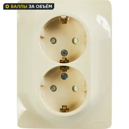 Розетка двойная встраиваемая Systeme Electric Glossa с заземлением со шторками в сборе цвет бежевый контактор schneider electric lc1d09bdc