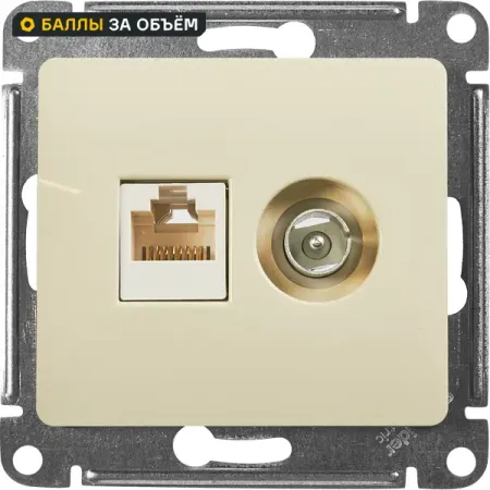 Розетка двойная компьютерная встраиваемая Systeme Electric Glossa RJ45 UTP cat 5e цвет бежевый контактор schneider electric lc1d09bdc