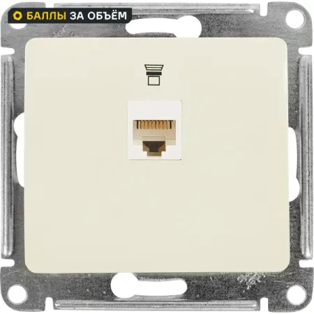 Розетка компьютерная встраиваемая Systeme Electric Glossa RJ45 UTP cat 5e цвет бежевый контактор schneider electric lc1d09bdc