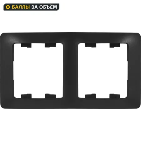 Рамка для розеток и выключателей Systeme Electric Glossa 2 поста вертикальная цвет антрацит рамка для розеток и выключателей systeme electric glossa 5 постов пятерная платина