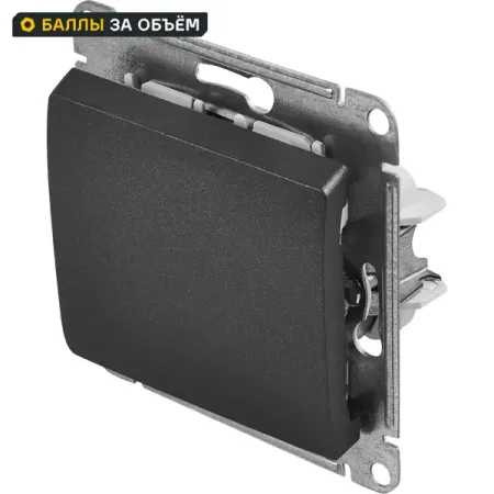 Выключатель проходной встраиваемый Systeme Electric Glossa сх.6 1 клавиша цвет антрацит