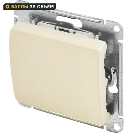 Переключатель перекрестный встраиваемый Systeme Electric Glossa 1 клавиша цвет бежевый bingoelec smart zigbee переключатель