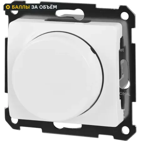 Диммер встраиваемый Systeme Electric Glossa 400 Вт цвет белый veromount skydance s1 b wz диммер для led ламп