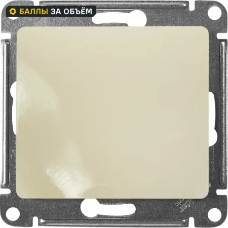 Вывод кабеля Systeme Electric Glossa цвет бежевый