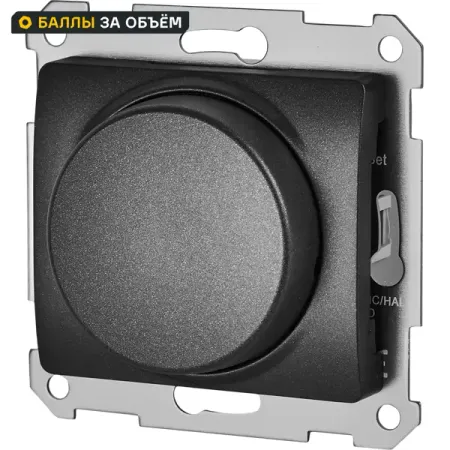 Диммер встраиваемый Systeme Electric Glossa 400 Вт цвет антрацит veromount skydance s1 b wz диммер для led ламп