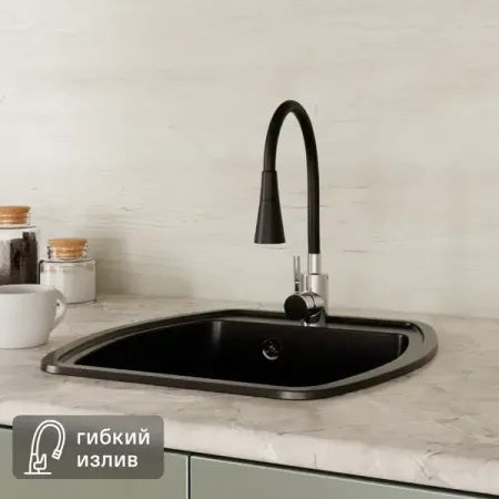 Смеситель кухонный Osgard общая высота 40 см цвет черный dqok кухонный смеситель из нержавеющей стали