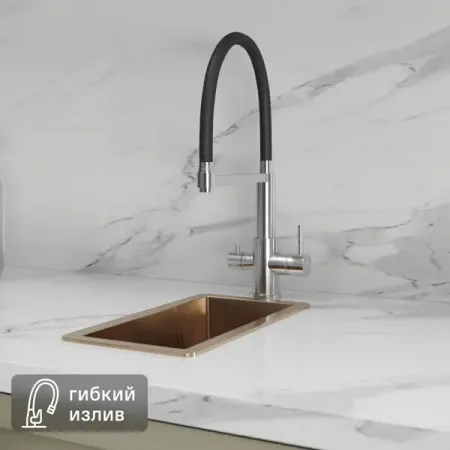 Смеситель кухонный Osgard общая высота 44 см цвет черный dqok кухонный смеситель из нержавеющей стали