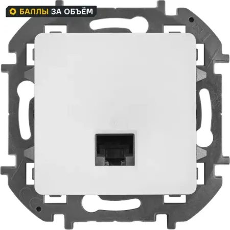 Розетка компьютерная RJ45 категория 5e UTP Lexman Lilian цвет белый fshh тестовый разъем sop8 soic8 белый