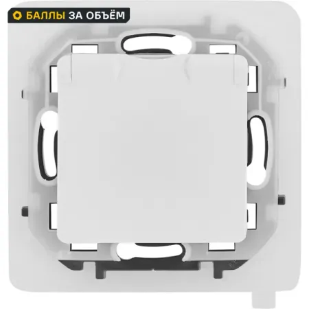 Розетка с заземлением IP44 Lexman Lilian со шторками с защитной крышкой 16А 250В винтовые зажимы цвет белый кулисные переключатели 250в 3а