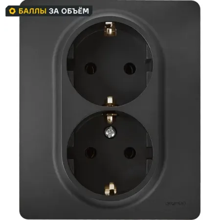Розетка двойная с заземлением Lexman Lilian без шторок в сборе 16А 250В винтовые зажимы цвет антрацит электрическая розетка iec320 c14 пластиковая красная 250в
