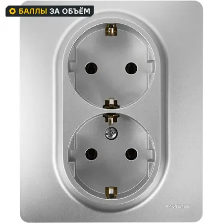 Розетка двойная с заземлением Lexman Lilian без шторок в сборе 16А 250В винтовые зажимы цвет алюминий электрическая розетка iec320 c14 пластиковая красная 250в