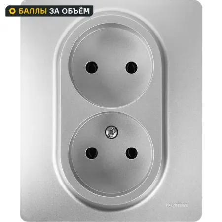 Розетка двойная без заземления Lexman Lilian без шторок в сборе 16А 250В винтовые зажимы цвет алюминий электрическая розетка iec320 c14 пластиковая красная 250в