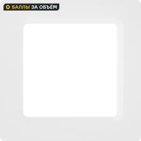 Рамка для розеток и выключателей Lexman Lilian Modern 1 пост цвет белый