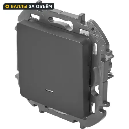 Выключатель встраиваемый Lexman Lilian 1 клавиша с подсветкой цвет антрацит