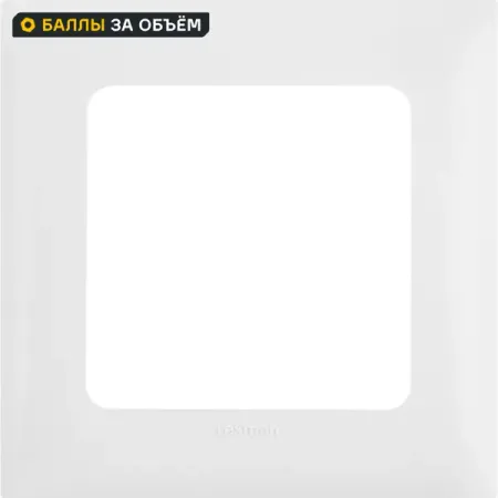 Рамка для розеток и выключателей Lexman Lilian Classic 1 пост цвет белый стеклянные рамки bseed для розеток