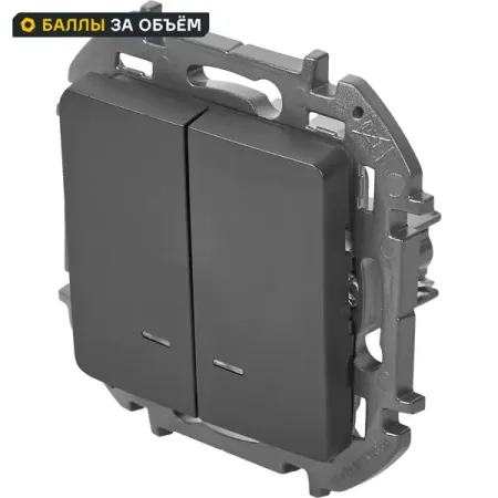 Выключатель встраиваемый Lexman Lilian 2 клавиши с подсветкой цвет антрацит механические переключатели bseed eu 1 2 3 клавиши