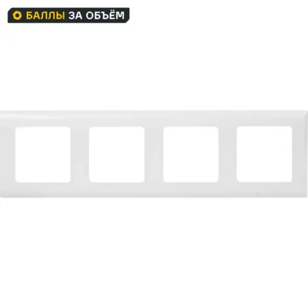 Рамка для розеток и выключателей Lexman Lilian Classic 4 поста цвет белый рамка 4 поста эра   12 классик белый