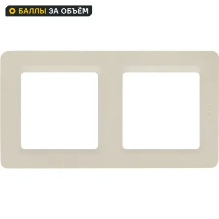 Рамка для розеток и выключателей Lexman Lilian Modern 2 поста цвет слоновая кость