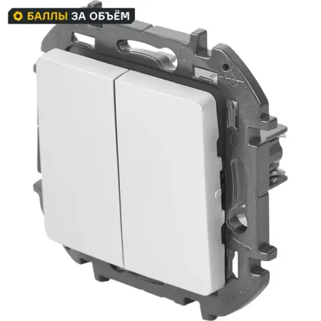 Выключатель встраиваемый Lexman Lilian 2 клавиши 10А 250В безвинтовые зажимы алюминий
