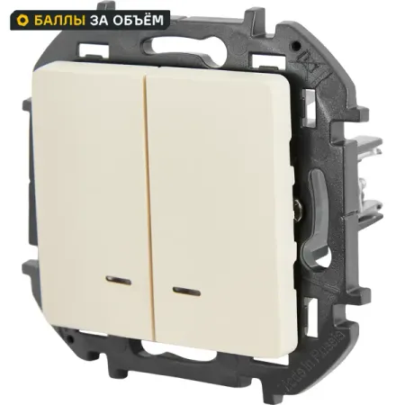 Выключатель встраиваемый Lexman Lilian 2 клавиши с подсветкой цвет слоновая кость