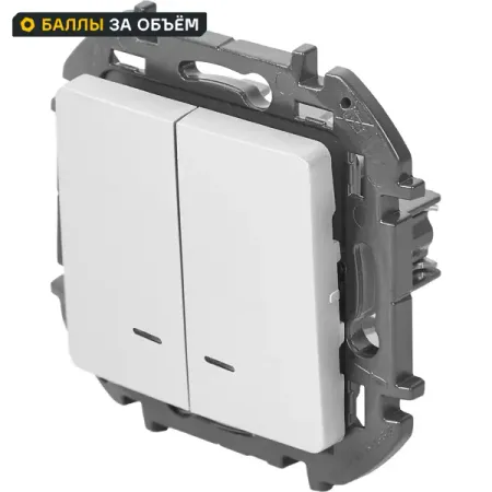 Выключатель встраиваемый Lexman Lilian 2 клавиши с подсветкой цвет алюминий герметичный водонепроницаемый тумблер 16а 250в с подсветкой 12в 220в