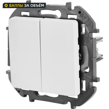 Выключатель встраиваемый 2 клавиши Lexman Lilian 10А 250В безвинтовые зажимы белый