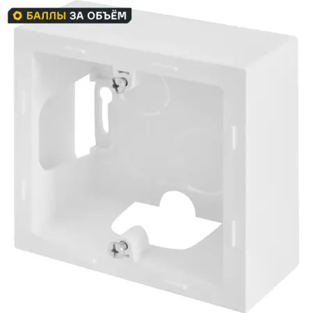 Коробка для накладного монтажа Lexman Lilian цвет белый