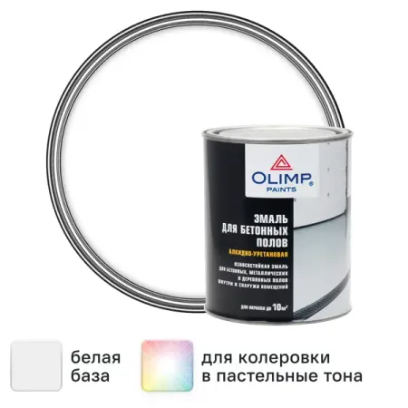 Эмаль для полов Olimp глянцевая цвет белый 0.9 л