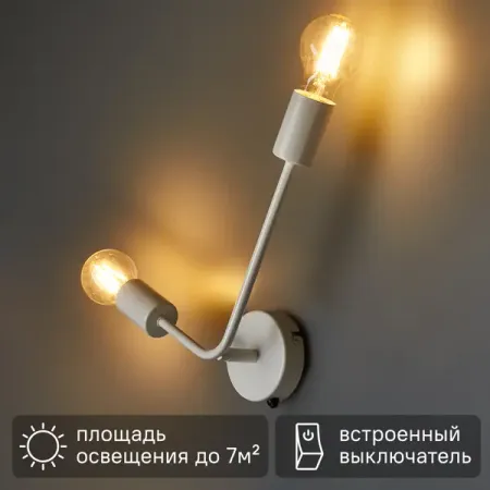 Бра «Атлантида» цвет белый иван евсеевич кольцов атлантида – родина праславян история древнейших цивилизаций