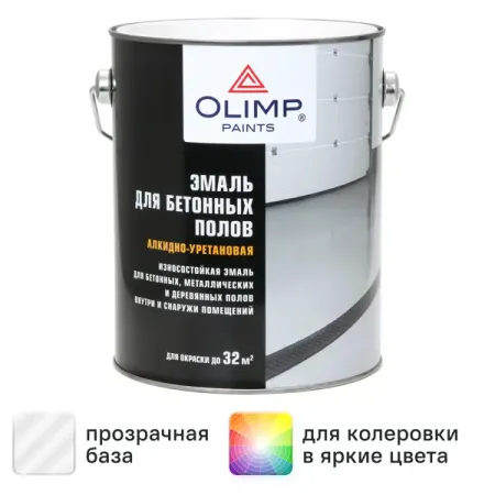 Эмаль для полов Olimp глянцевая цвет прозрачный 2.7 л