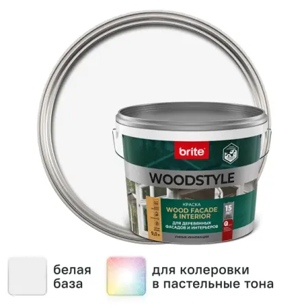 Краска для деревянных фасадов Brite Woodstyle Prof моющаяся матовая цвет белый база А 9 л
