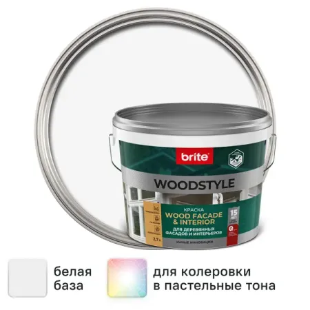 Краска для деревянных фасадов Brite Woodstyle Prof моющаяся матовая цвет белый база А 2.7 л