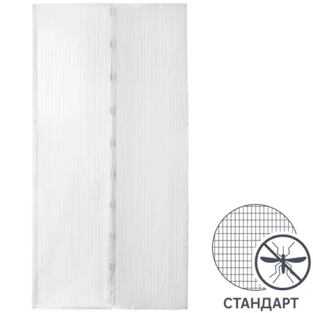 Москитная штора на магнитах 1000x2100 мм белая шифоновая занавеска glsue белая