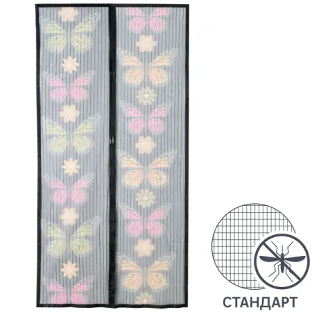 Москитная штора на магнитах 1000x2100 мм узор винтажный каменный узор библиотечная лента