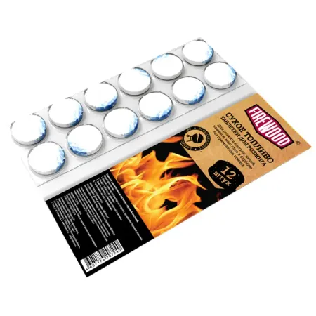 Средство для растопки сухое горючее 12 штук игристое вино santo stefano брют розовое сухое россия 0 75 л