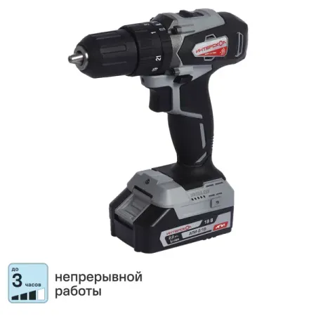 Дрель-шуруповерт аккумуляторная ударная бесщеточная Интерскол ДАУ-13/18ВК, 18 В Li-ion 2x2 Ач