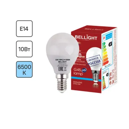 Лампа светодиодная Bellight Е14 220-240 В 10 Вт шар 740 лм холодный белый цвет света светодиодная подставка для хру ного шара