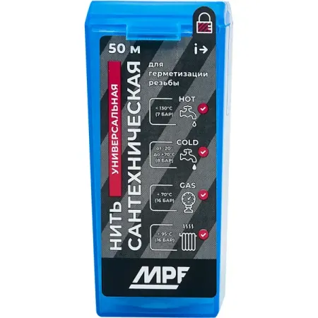 Нить сантехническая MPF для резьбовых соединений 50 м