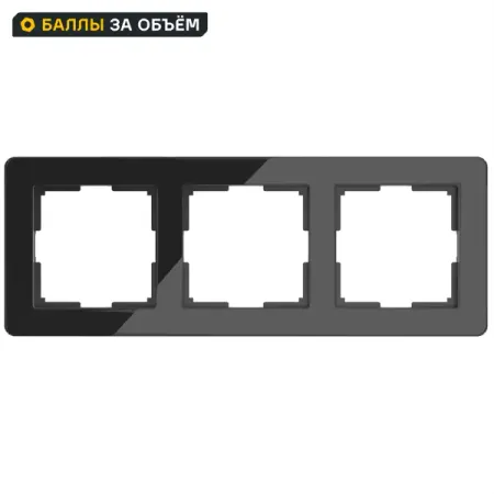 Рамка для розеток и выключателей Werkel W0032708 3 поста цвет черный рамка для розеток и выключателей werkel w0032743 3 поста айвори