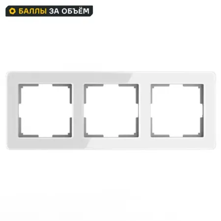 Рамка для розеток и выключателей Werkel W0032701 3 поста цвет белый рамка для розеток и выключателей werkel w0032743 3 поста айвори