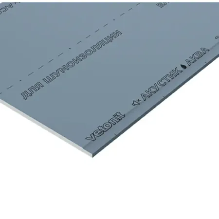 Гипсокартон акустический 12.5 мм Vetonit Акустик Аква Эрго 2000x900 мм 1.8 м²